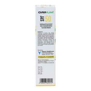Sunscreen Lotion (SPF 50) 100ml